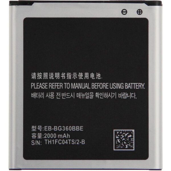 

Аккумулятор TOTO EB-BG360BBE for Samsung 1900/2000 mAh