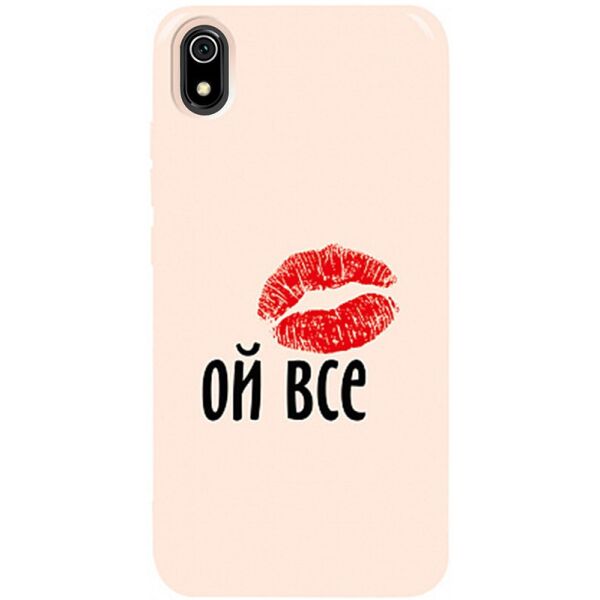 

Чехол-накладка TOTO Pure TPU 2mm Print Case Xiaomi Redmi 7A #52 Oyvse Sand pink