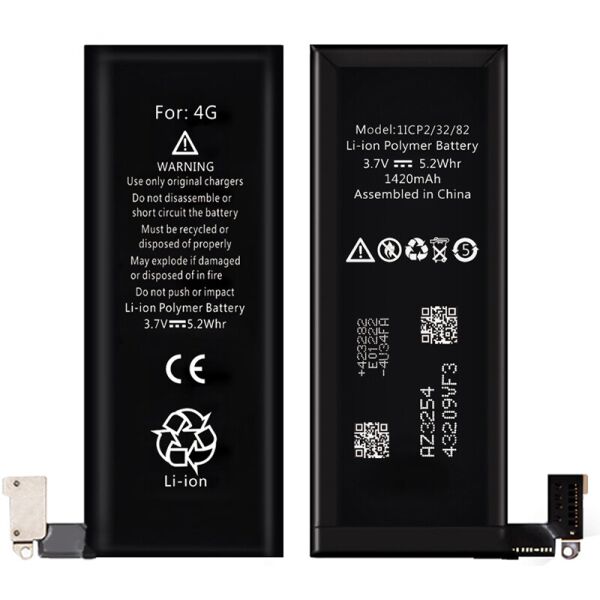 

Аккумулятор XRM Battery for iPhone 4G 1420 mAh
