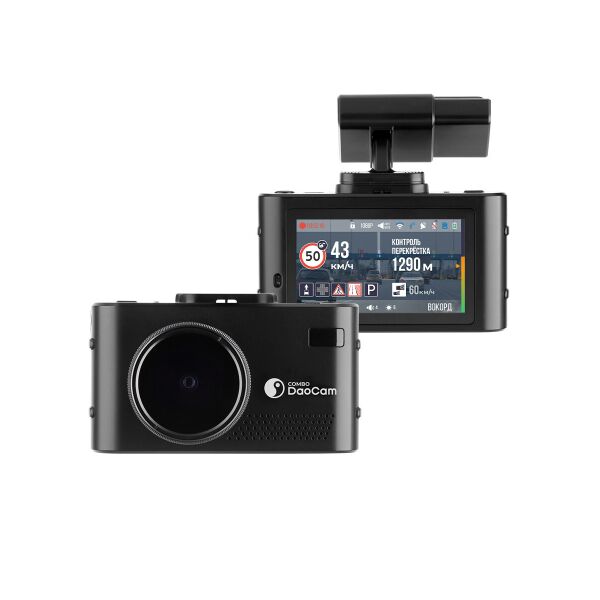 

Daocam Combo wifi