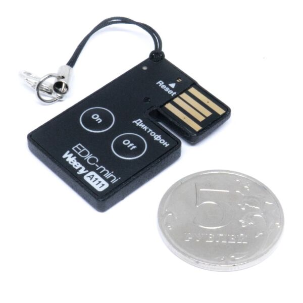

Диктофон Edic-mini Weeny A111