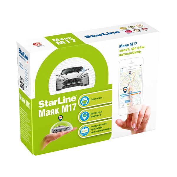 

STARLINE M17