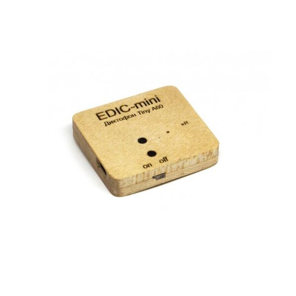 

Диктофон Edic-mini Tiny A60w-300h