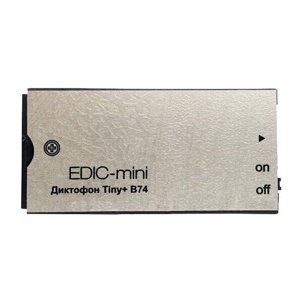 

Диктофон Edic-mini Tiny + B741-150hq