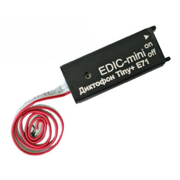 

Диктофон Edic-mini TINY+ E71-150HQ