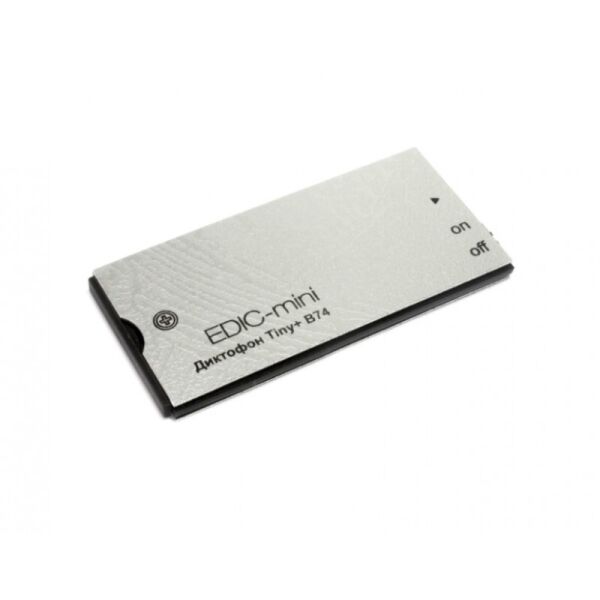 

Диктофон EDIC-mini TINY+ B74-1-150HQ