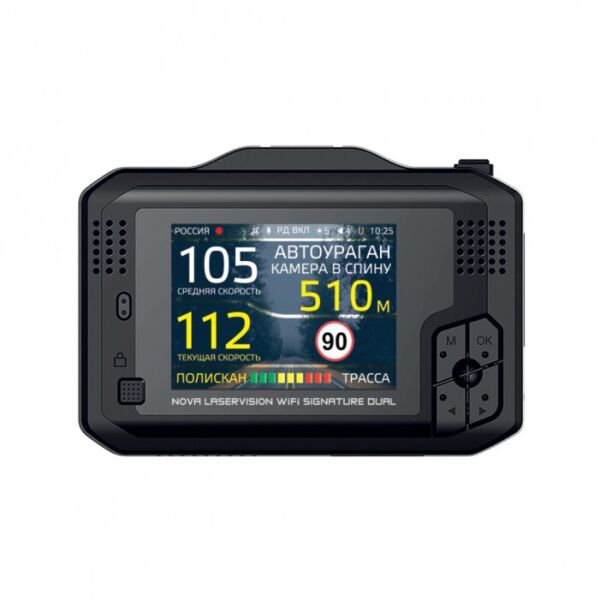 

iBOX Nova WiFi Signature