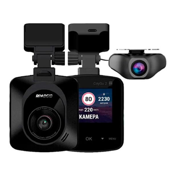

Roadgid CityGo 2 WiFi