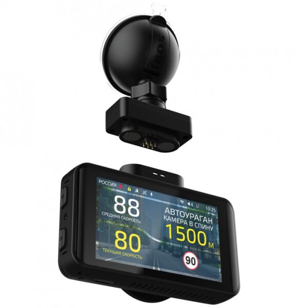 

iBOX RoadScan WiFi GPS Dual