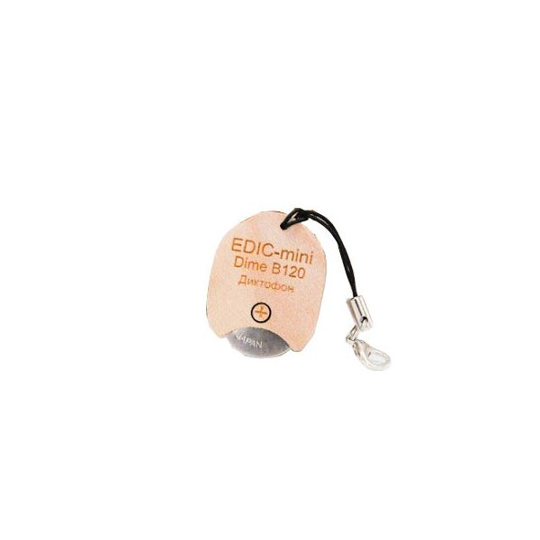 

Edic-mini Dime B120