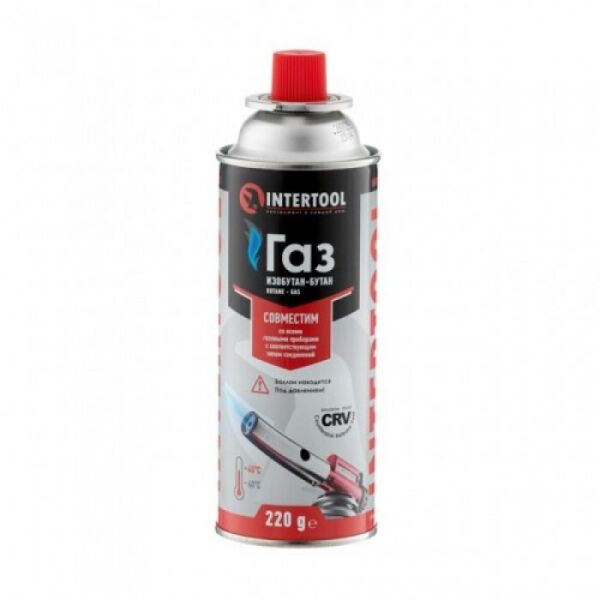 

Баллон газовый 220 г INTERTOOL GS-0022