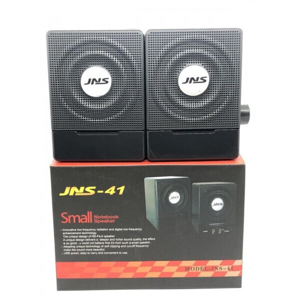 

Компьютерные колонки акустика 2.0 JNS-41 от сети 220V Чёрные