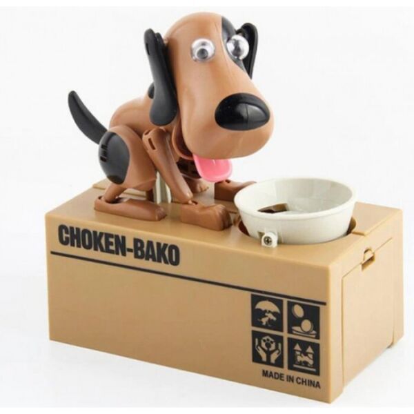 

Интерактивная Собака-копилка My Dog Piggy Bank Коричневая