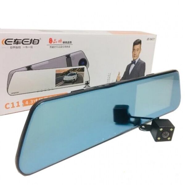 

Автомобильный регистратор зеркало с двумя камерами DVR C11 metal