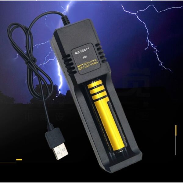

Зарядное устройство для аккумуляторов USB Li-ion Charger MS-5D81X