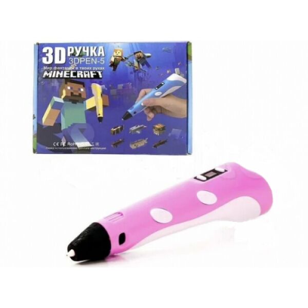 

3D ручка для рисования с экраном 3д Ручка Pen5 Minecraft с LCD дисплеем Розовая