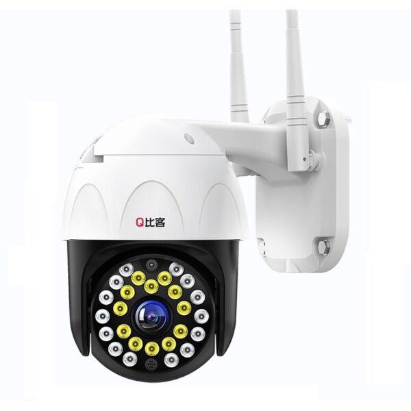 

Камера видеонаблюдения IP WiFi поворотная 360 с картой памяти в комплекте