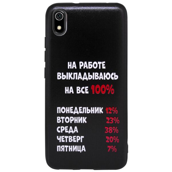 

TPU+PC чехол ForFun для Xiaomi Redmi 7A
