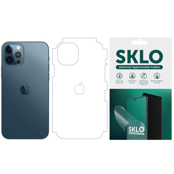

Защитная гидрогелевая пленка SKLO (тыл+грани без углов+лого) для Apple iPhone 6/6s (4.7")