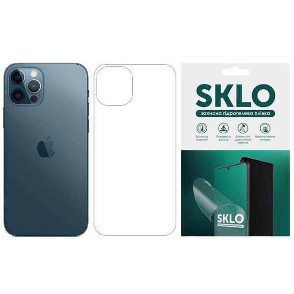 

Защитная гидрогелевая пленка SKLO (тыл) для Apple iPhone 12 (6.1")