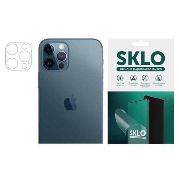 

Защитная гидрогелевая пленка SKLO (на камеру) 4шт. для Apple iPhone 11 (6.1")