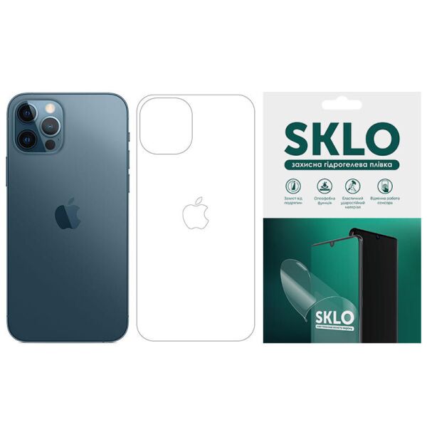 

Защитная гидрогелевая пленка SKLO (тыл+лого) для Apple iPhone 13 (6.1")