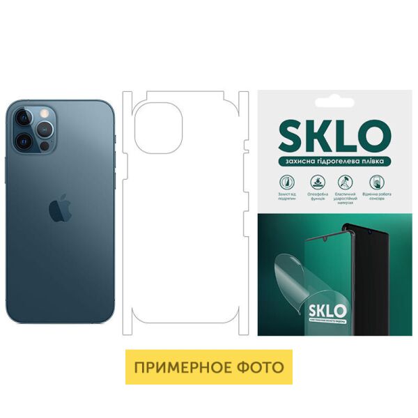 

Защитная гидрогелевая пленка SKLO (тыл+грани) для Apple iPhone XS Max (6.5")