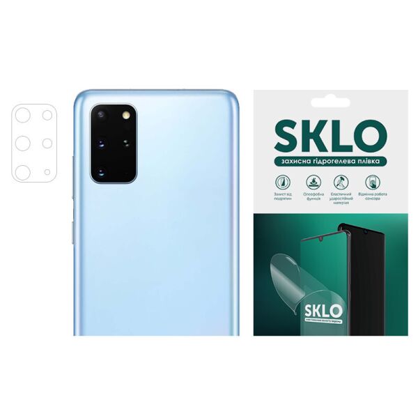 

Защитная гидрогелевая пленка SKLO (на камеру) 4шт. для Samsung G70 Wi-Fi Galaxy S 5.0