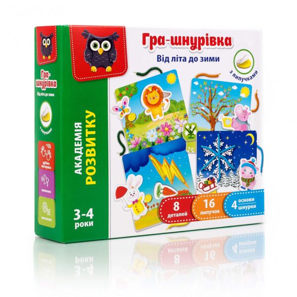 

Игра-шнуровка с липучками "От лета до зимы" VT5303-13 (укр)