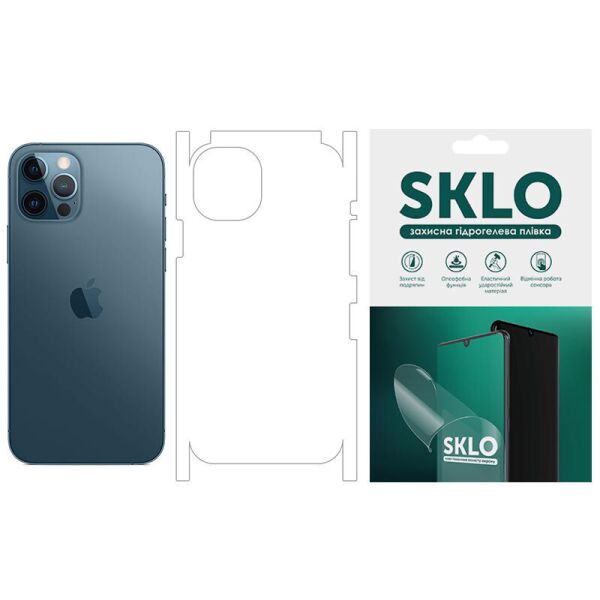 

Защитная гидрогелевая пленка SKLO (тыл+грани) для Apple iPhone 13 Pro (6.1")
