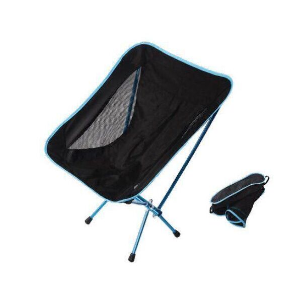 

Кресло складное Tramp COMPACT 50х48х68см TRF-060