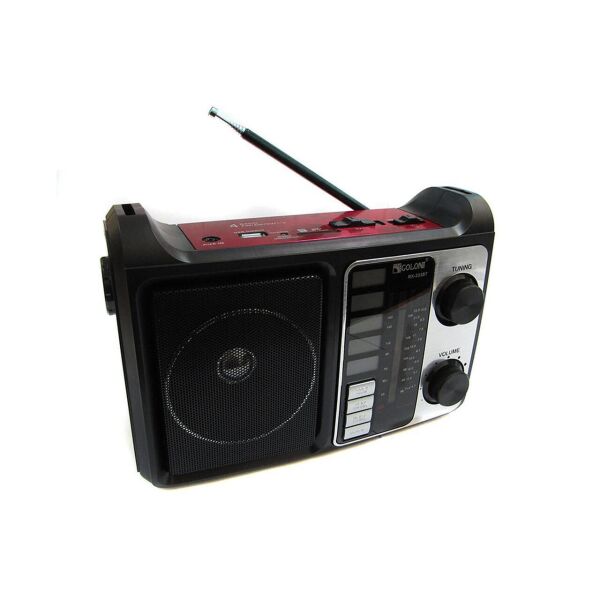 

Радио портативная колонка MP3 USB Golon RX-333+BT c Bluetooth Red