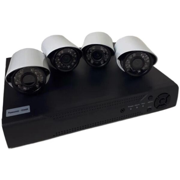 

Комплект видеонаблюдения UKC DVR KIT 520 AHD 4ch Gibrid 6932, 4 камеры для улицы и помещения