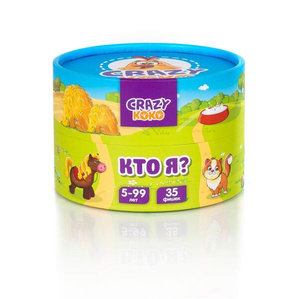 

Настольная игра викторина "КТО Я" Crazy Koko