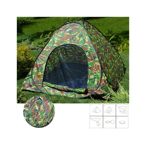 

Палатка-автомат "Camo Green" Stenson MH-3520-2.3