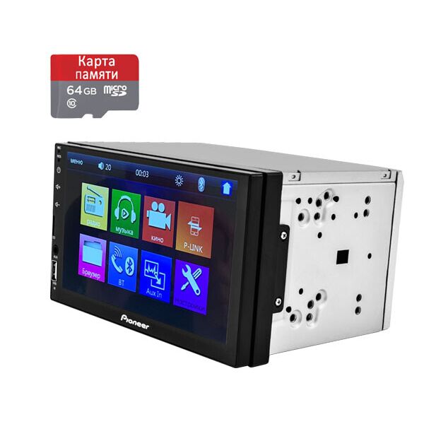 

Автомагнитола 2 DIN MP5 Pioneer 7015+AV+Карта памяти 64GB