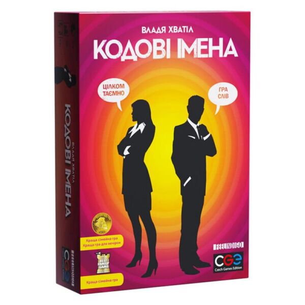 

Настольная игра FeelIndigo Кодовые Имена (Codenames) (FI17021)