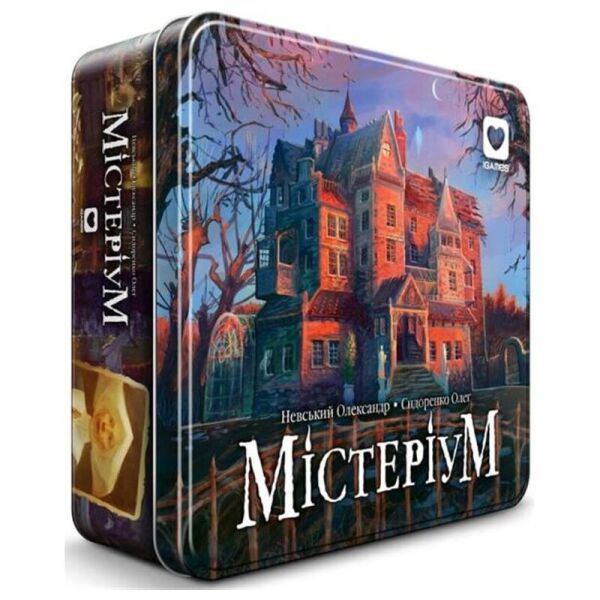 

Настольная игра iGames Мистериум (2005)