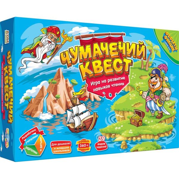 

Настольная игра DoJoy Чумачечая Квест (DJ-BG11)