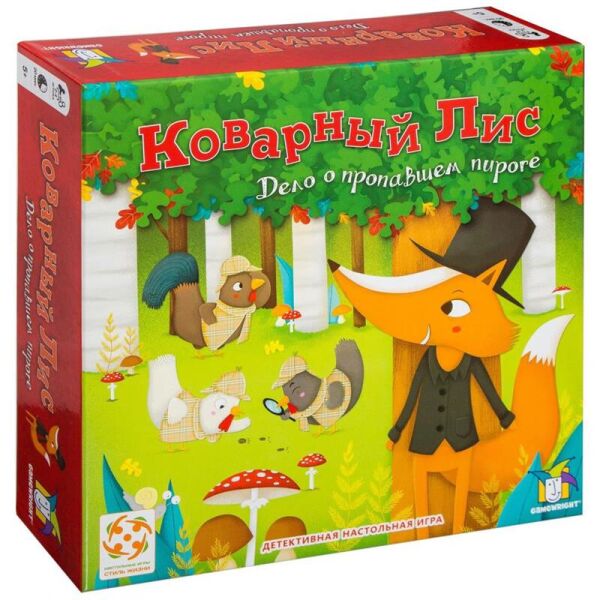 

Настольная игра Стиль жизни Коварный лис (LS99)