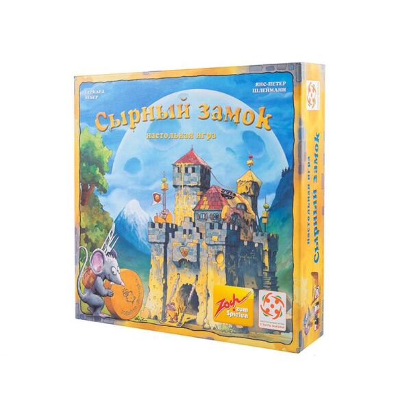 

Настольная игра Zoch Сырный замок (4650000320224)