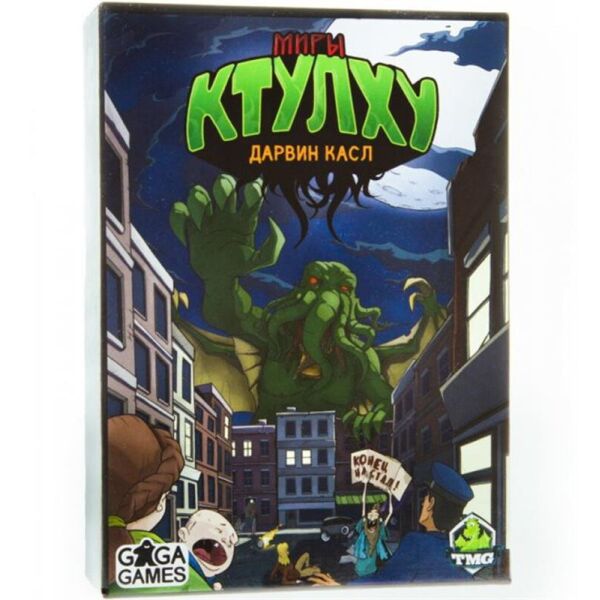 

Настольная игра GaGa Games Миры Ктулху (GG050)