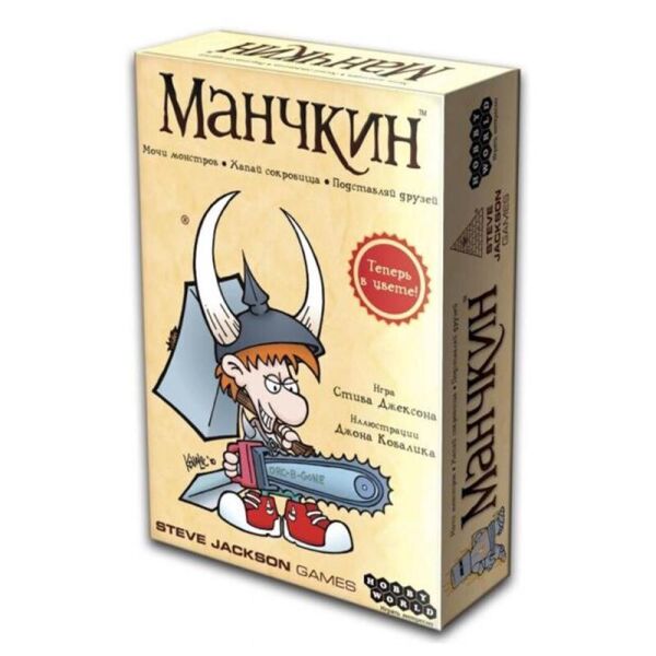 

Настольная игра Hobby World Манчкин (1031)