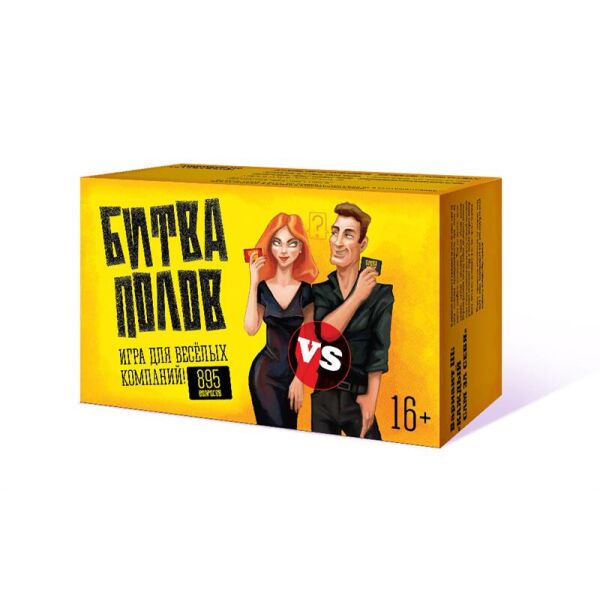 

Настольная игра Нескучный игры Битва полов (7747)