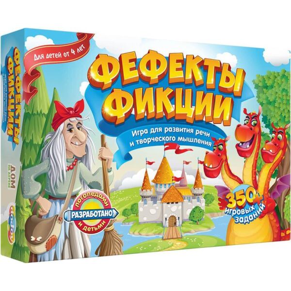 

Настольная игра DoJoy Фефекты фикция (DJ-BG10)
