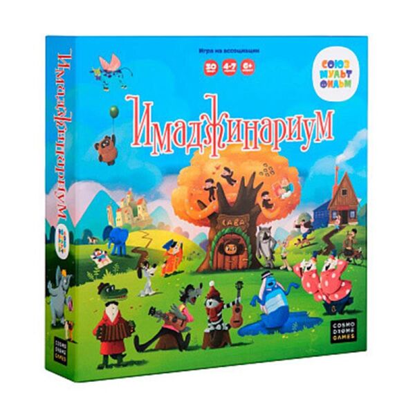 

Настольная игра Cosmodrome Games Имаджинариум Союзмульфильм (52061)
