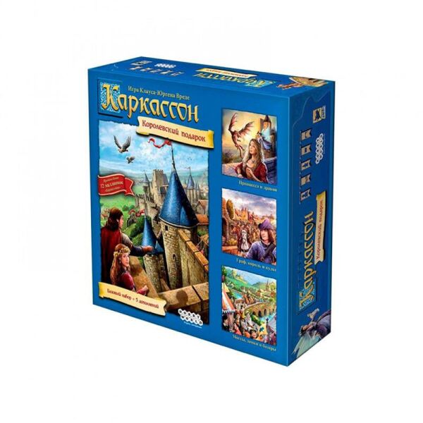

Настольная игра Hobby World Каркассон. Королевский Подарок 2019 (915171)