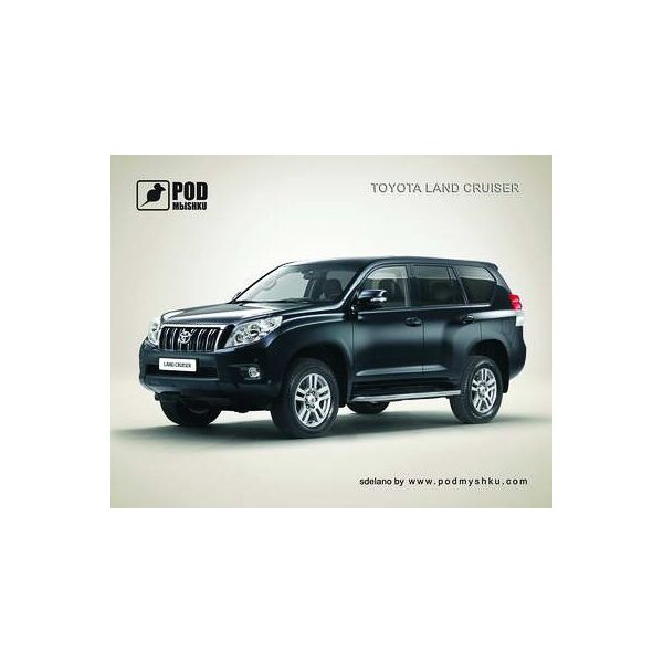 

Коврик для мыши Podmyshku Toyota Land Cruiser