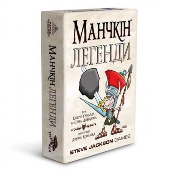 

Настольная игра Третья Планета Манчкин. Легенды УКР (10505)