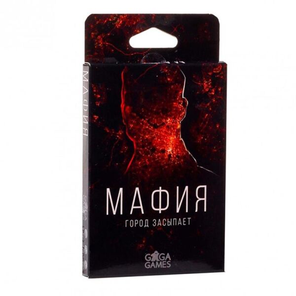 

Настольная игра GaGa Games Мафия. Город засыпает (GG017)